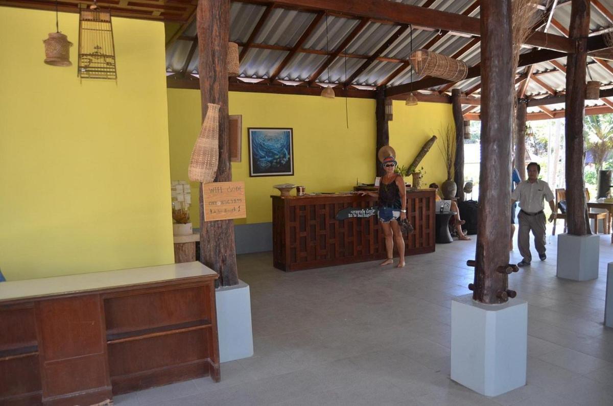 Koh Yao Noi Beach Resort Buitenkant foto